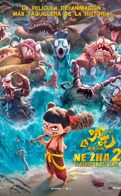 NE ZHA 2: El renacer del alma